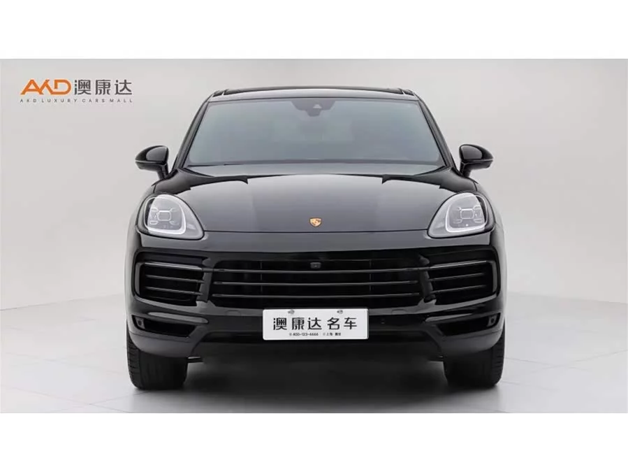 Porsche Cayenne New Energy