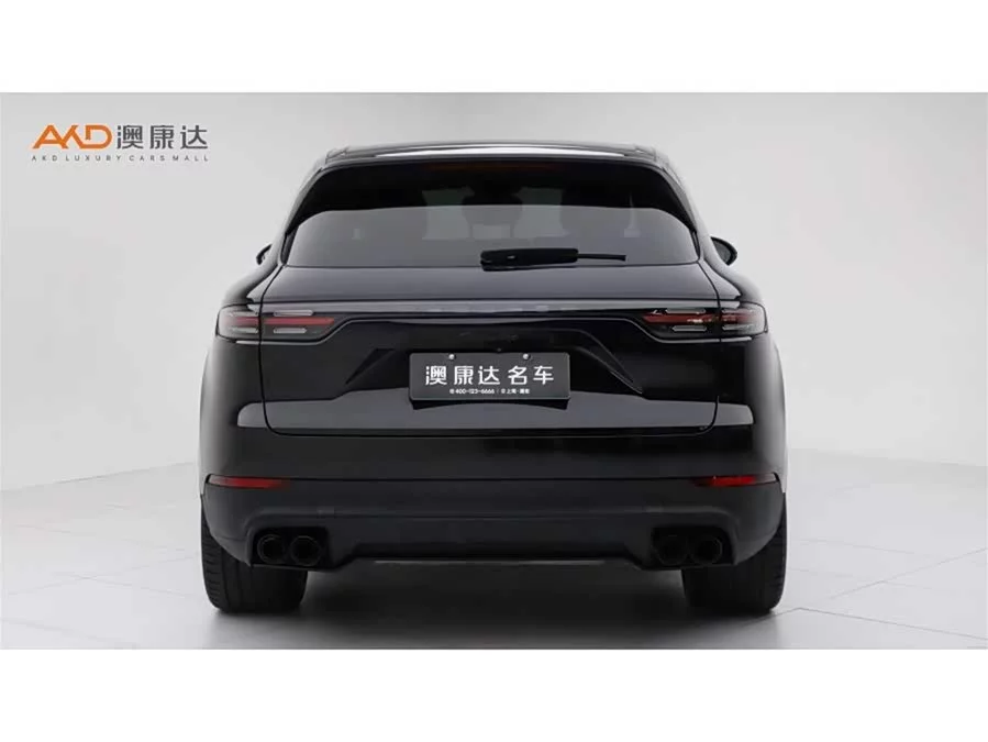 Porsche Cayenne New Energy