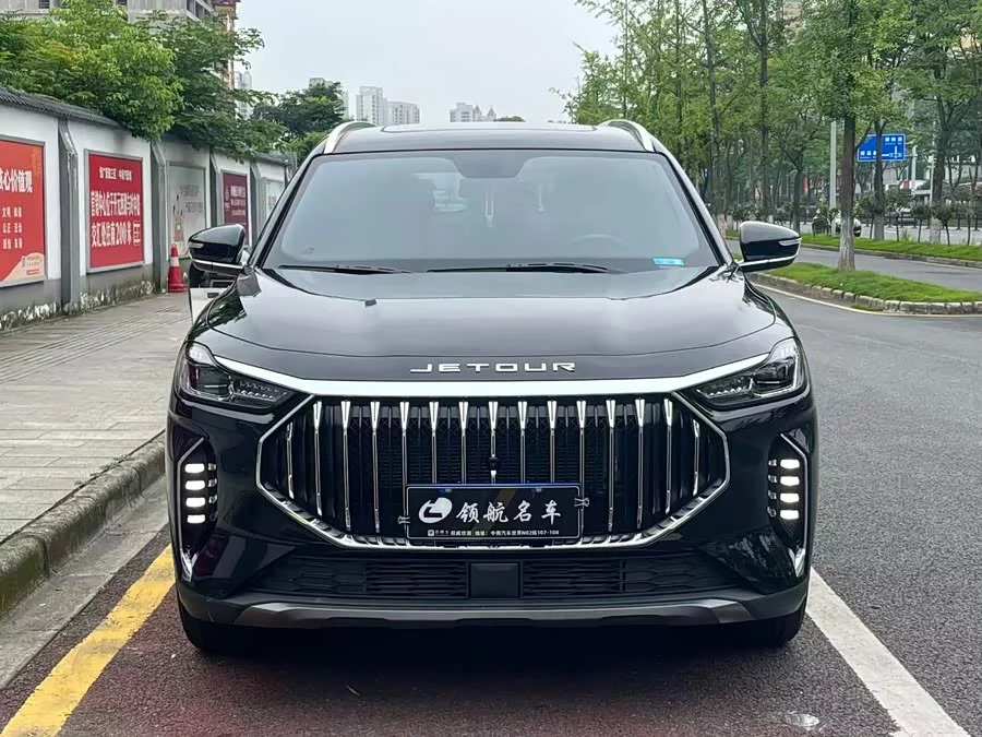 Jetour X70 PLUS