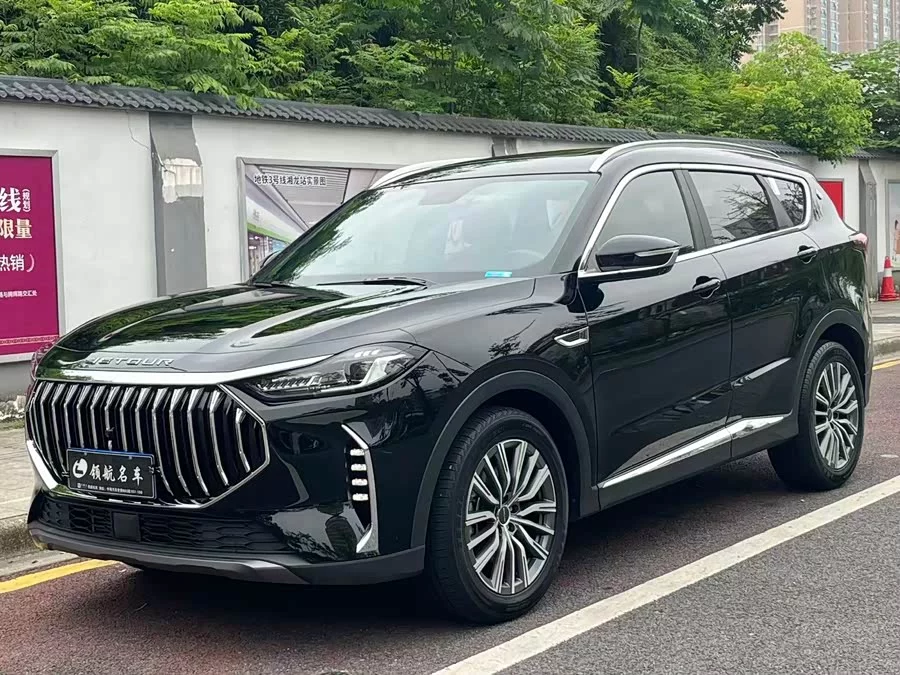Jetour X70 PLUS