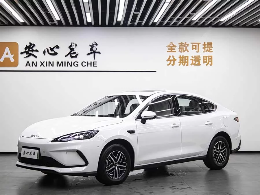BYD seal 05 DM-i