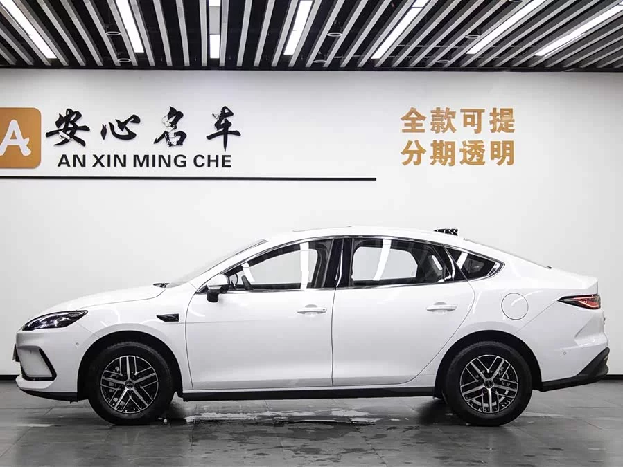 BYD seal 05 DM-i