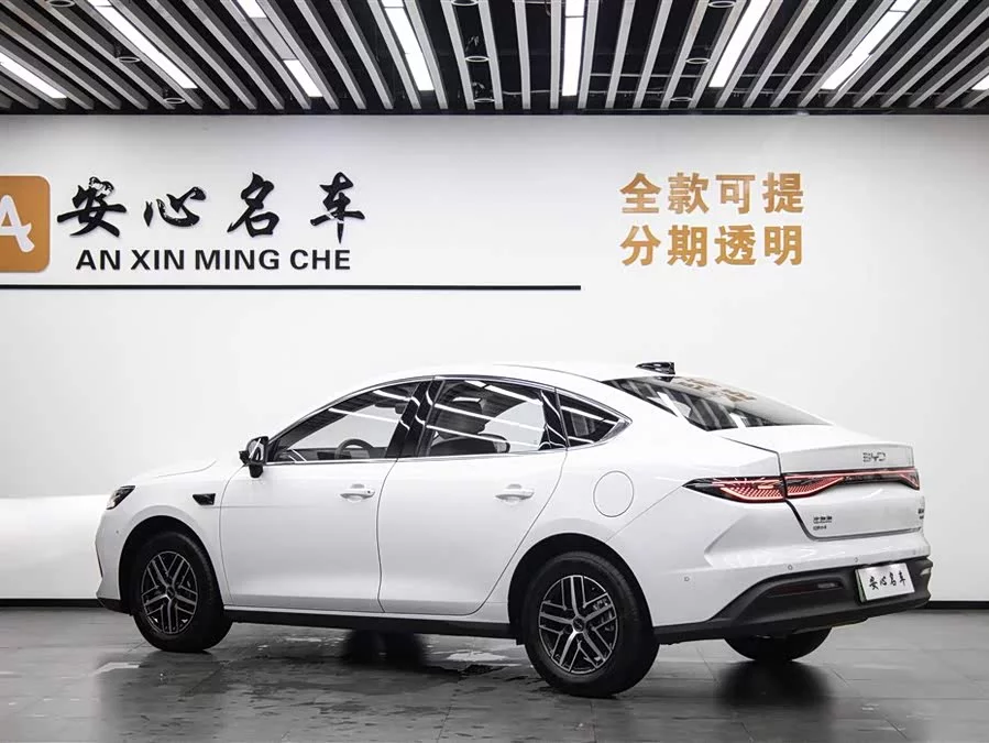 BYD seal 05 DM-i