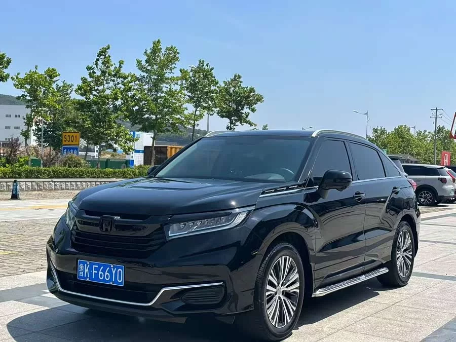 Honda Crown Road
