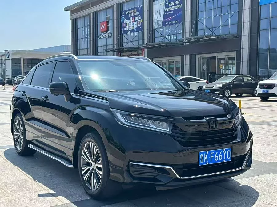 Honda Crown Road