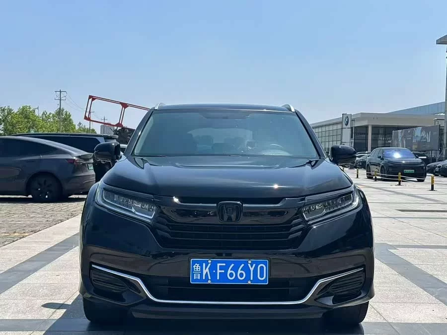 Honda Crown Road