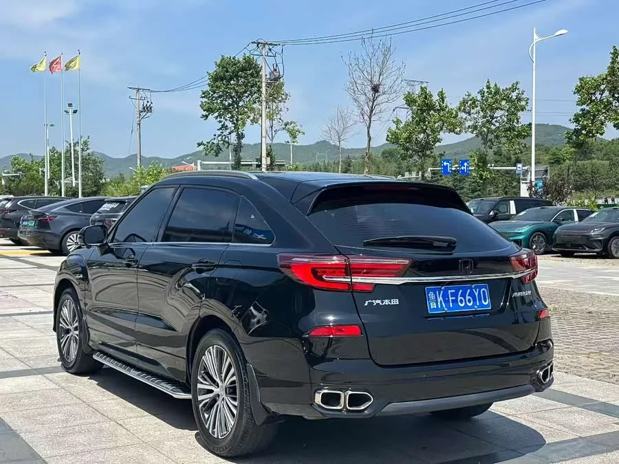 Honda Crown Road