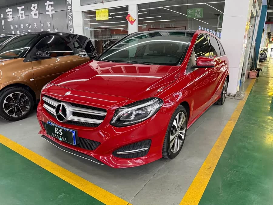 Mercedes Benz Class B