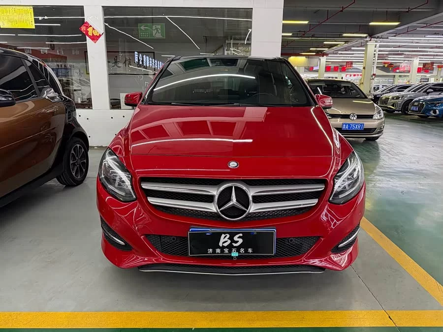 Mercedes Benz Class B
