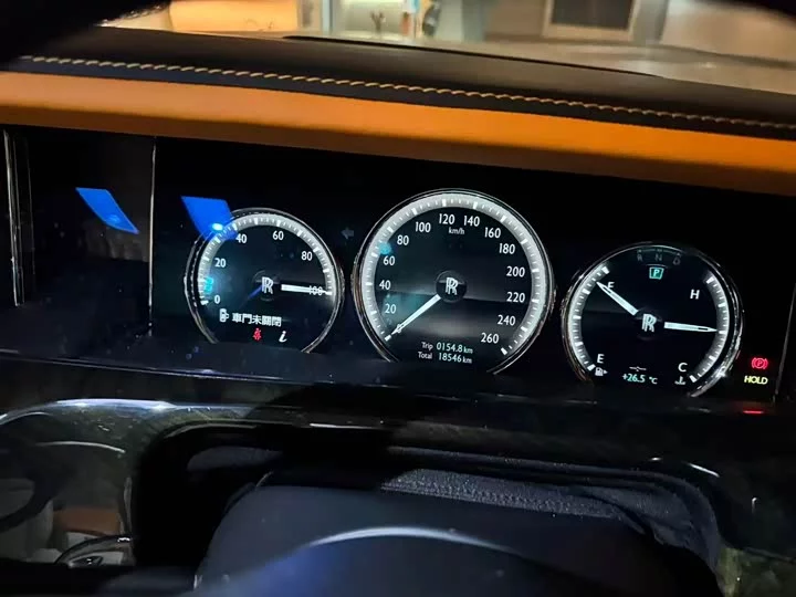 Rolls Royce phantom
