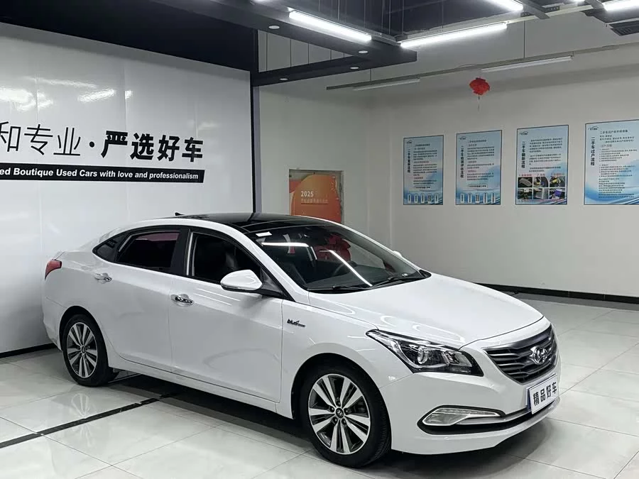 Hyundai Mistra