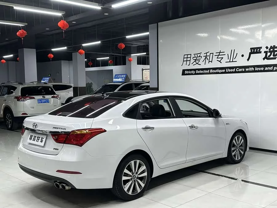 Hyundai Mistra