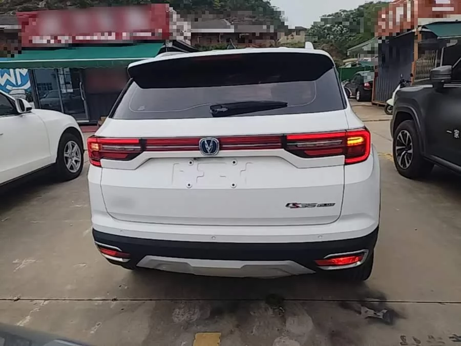 Changan CS35PLUS