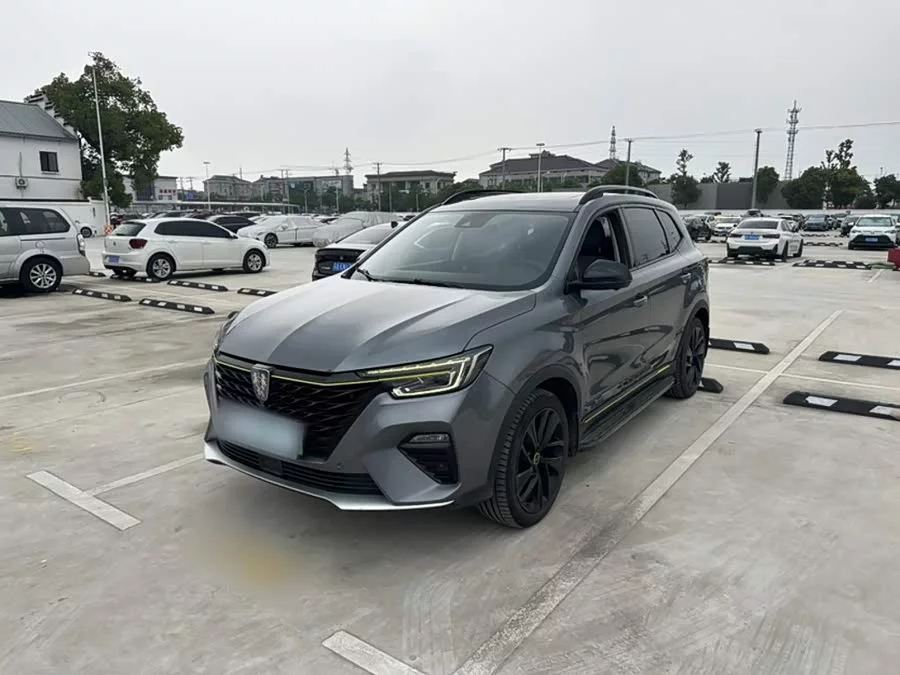 Roewe RX5 New Energy