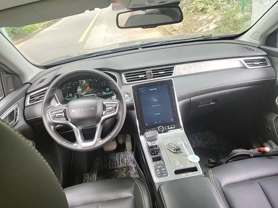 Roewe RX5 New Energy