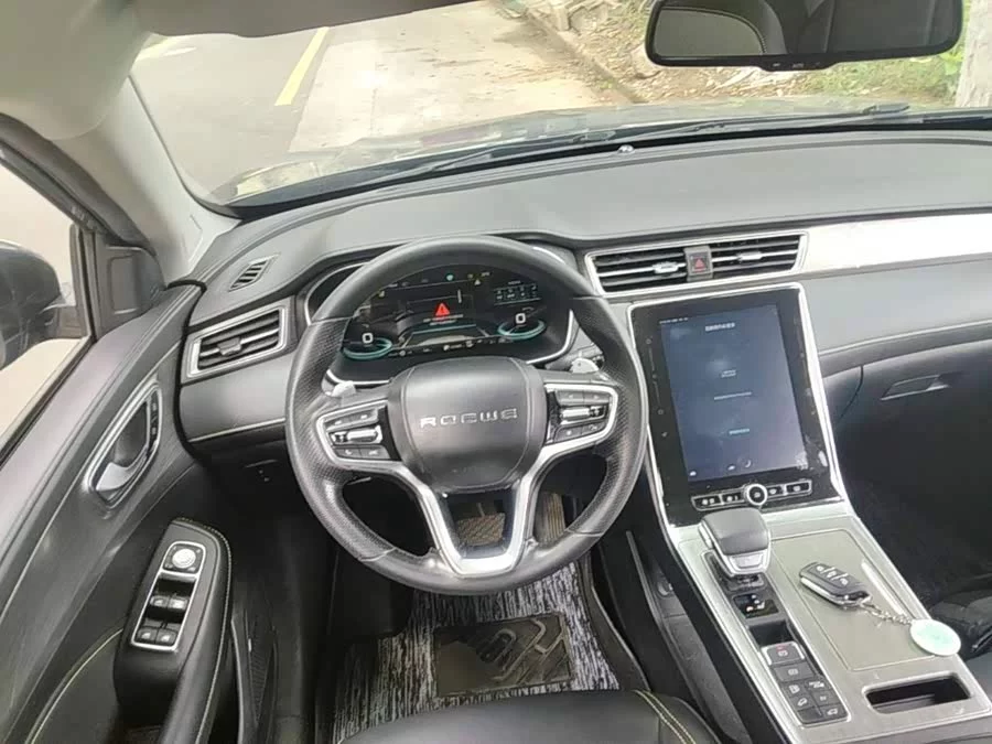 Roewe RX5 New Energy