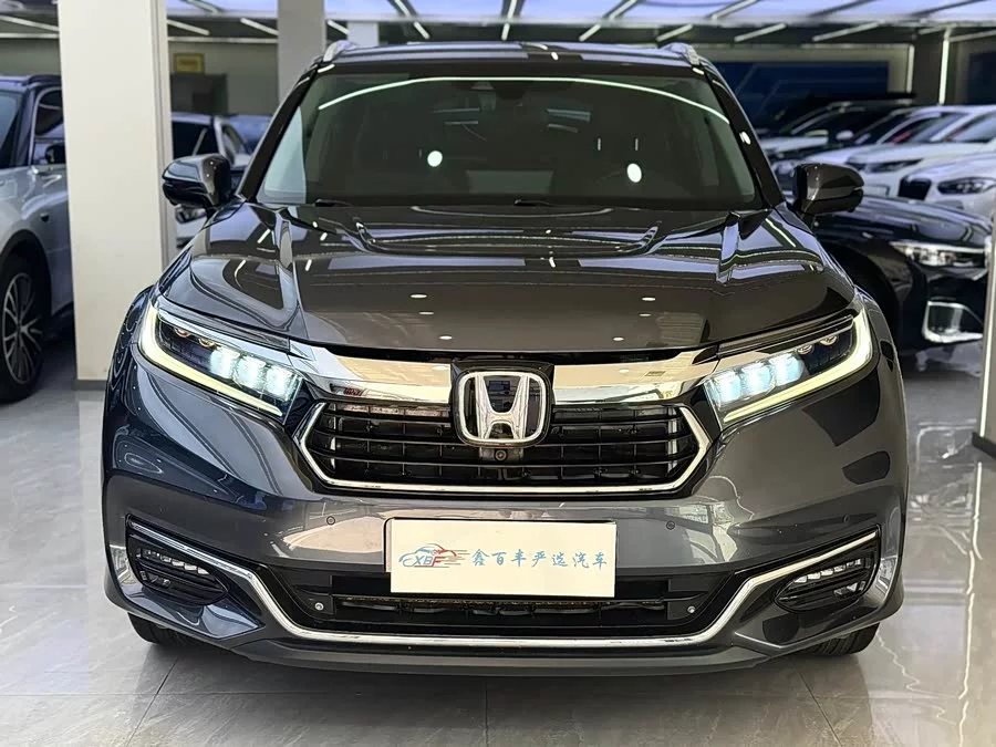 Honda Crown Road