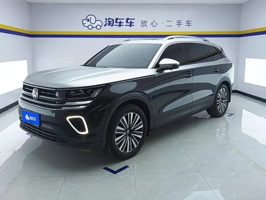 Volkswagen Tavendor
