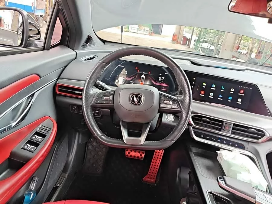 Changan UNI-T