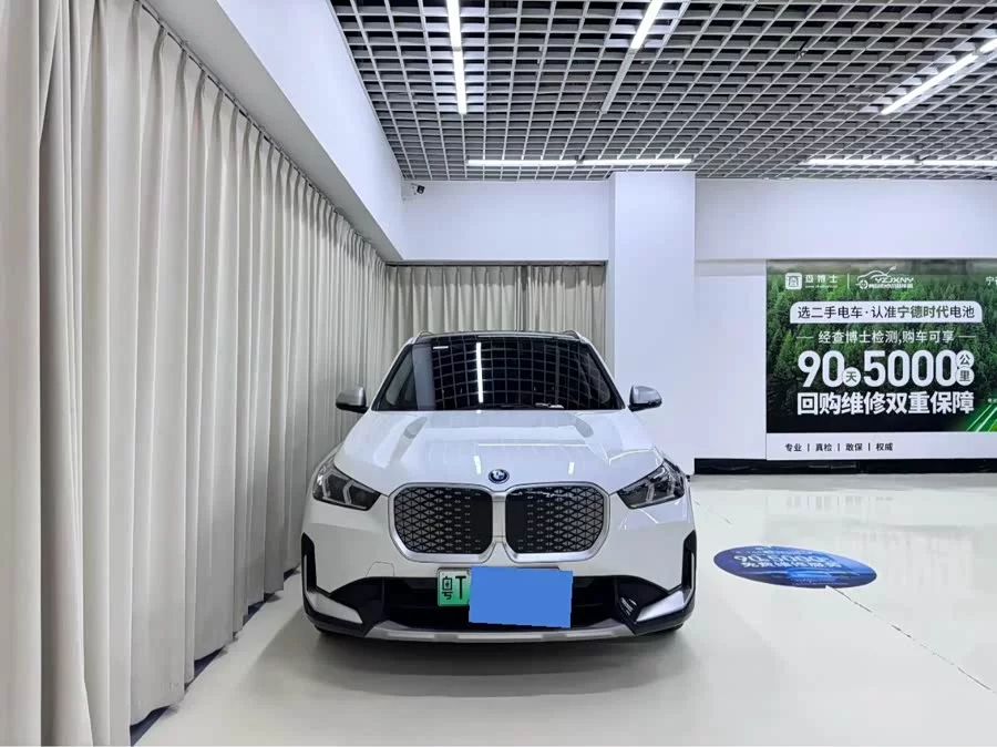 BMW iX1