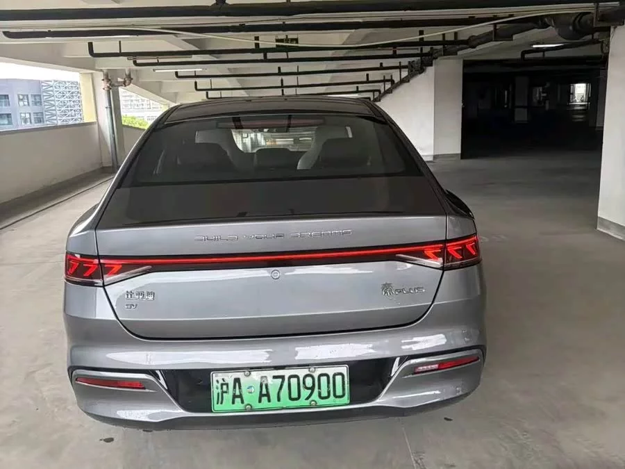 BYD Qin PLUS