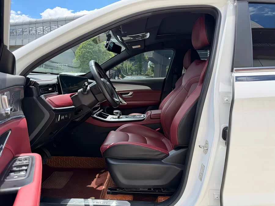 Jetour X70 PLUS