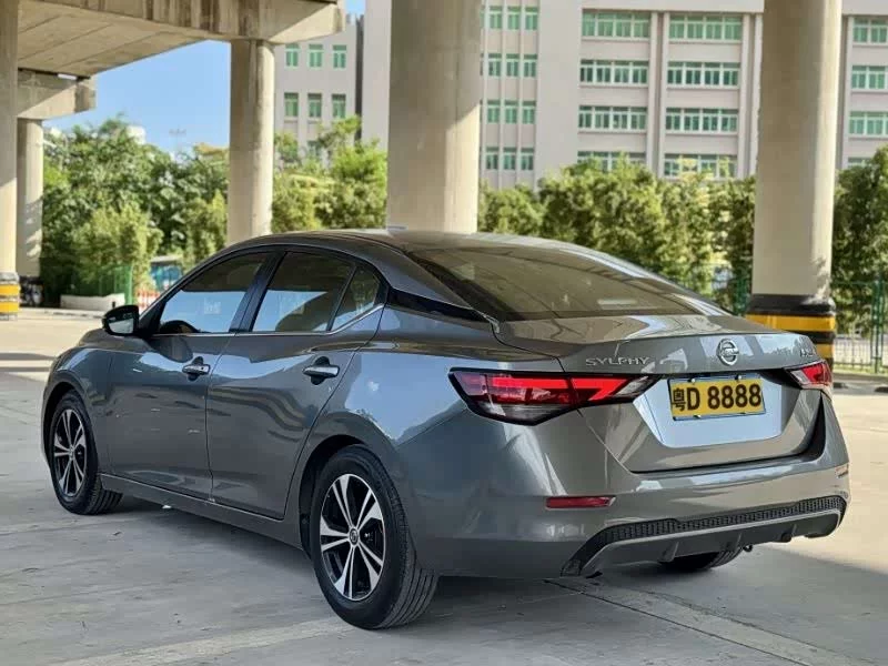 Nissan Sylphy
