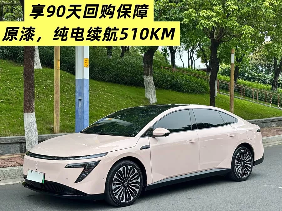 Nissan N7