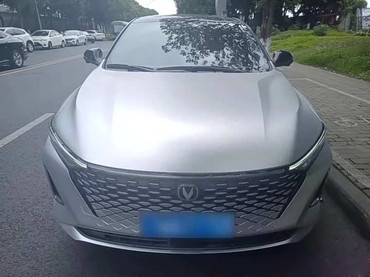 Changan Ruicheng PLUS