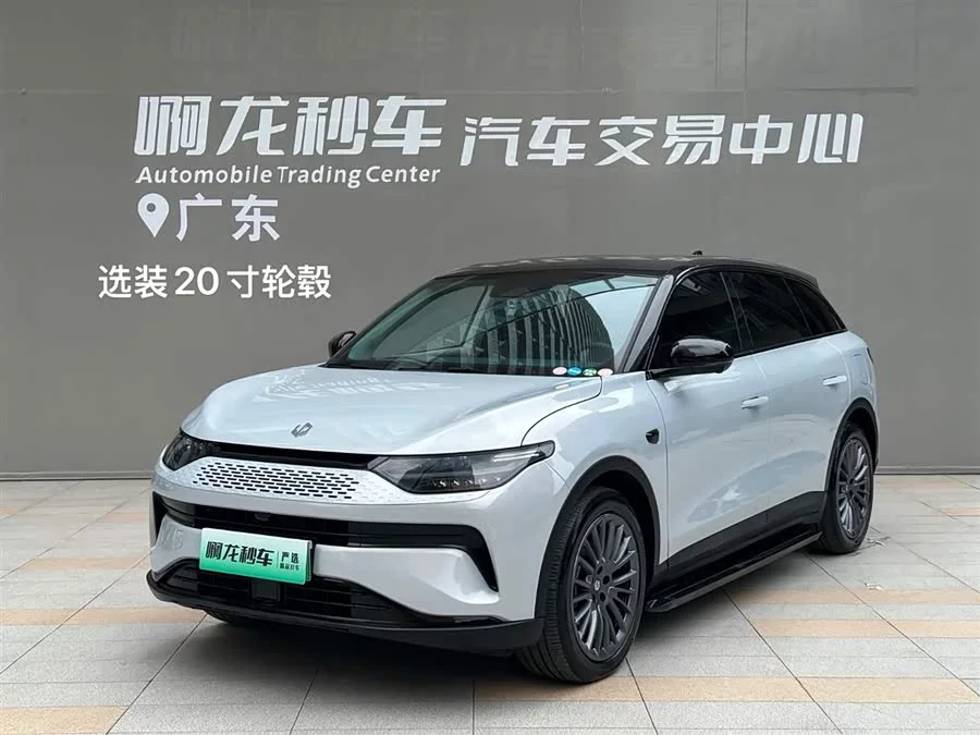 Leapmotor C11