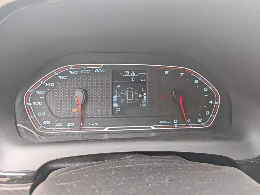 Chery Tiggo 3x