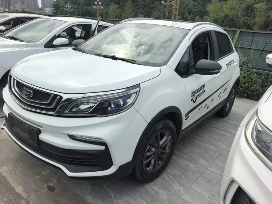 Geely Vision X3