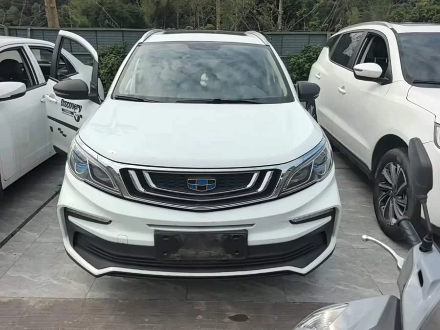 Geely Vision X3