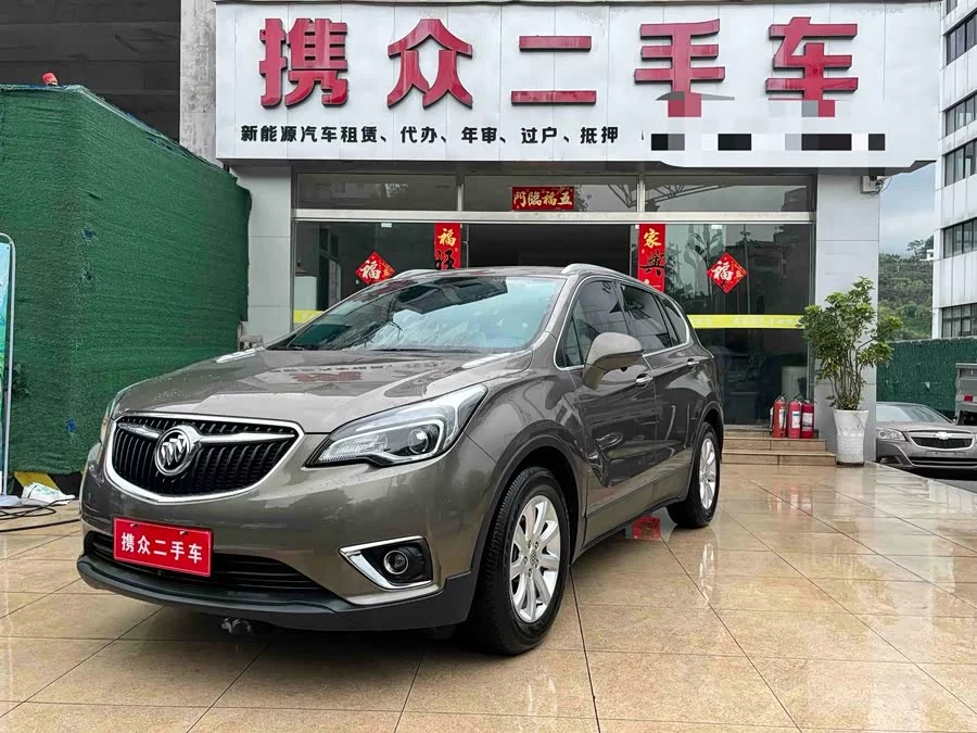 Buick Envision Plus