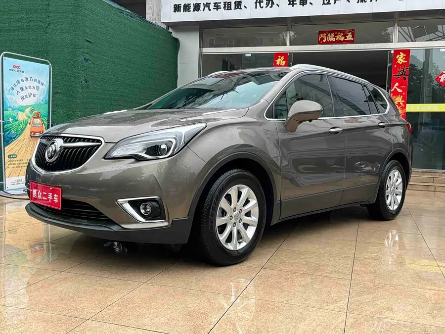 Buick Envision Plus