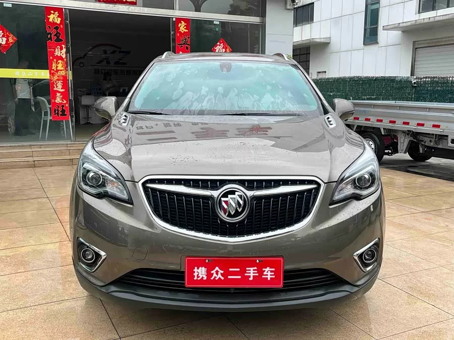 Buick Envision Plus