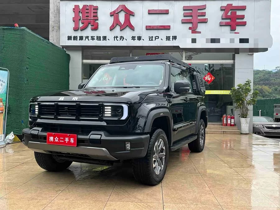 BAIC BJ40