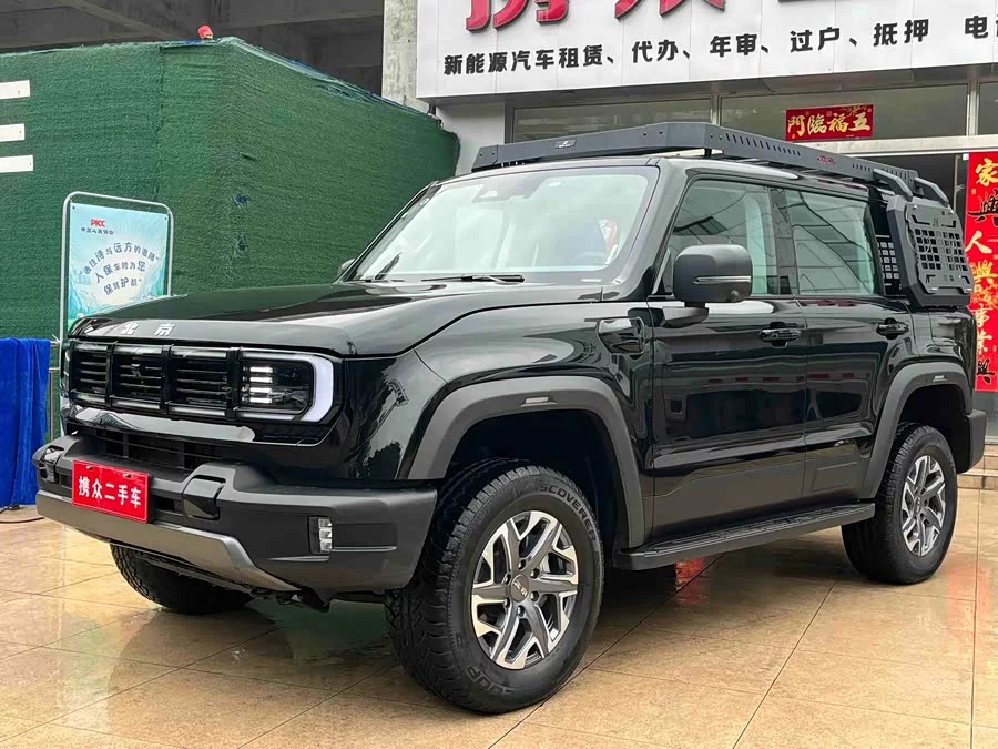 BAIC BJ40
