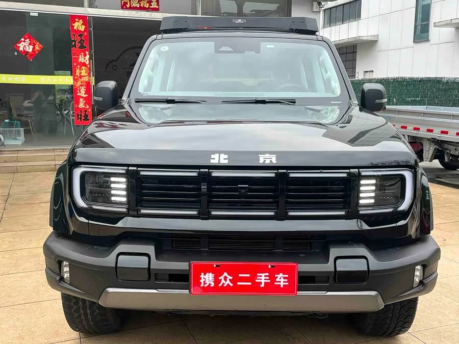 BAIC BJ40