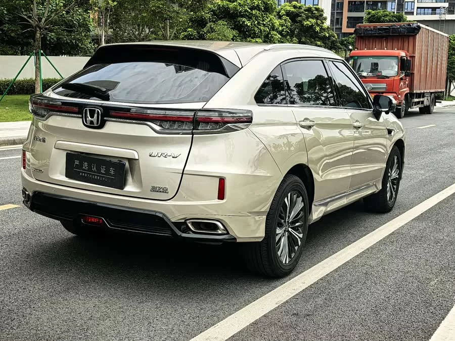 Honda UR-V