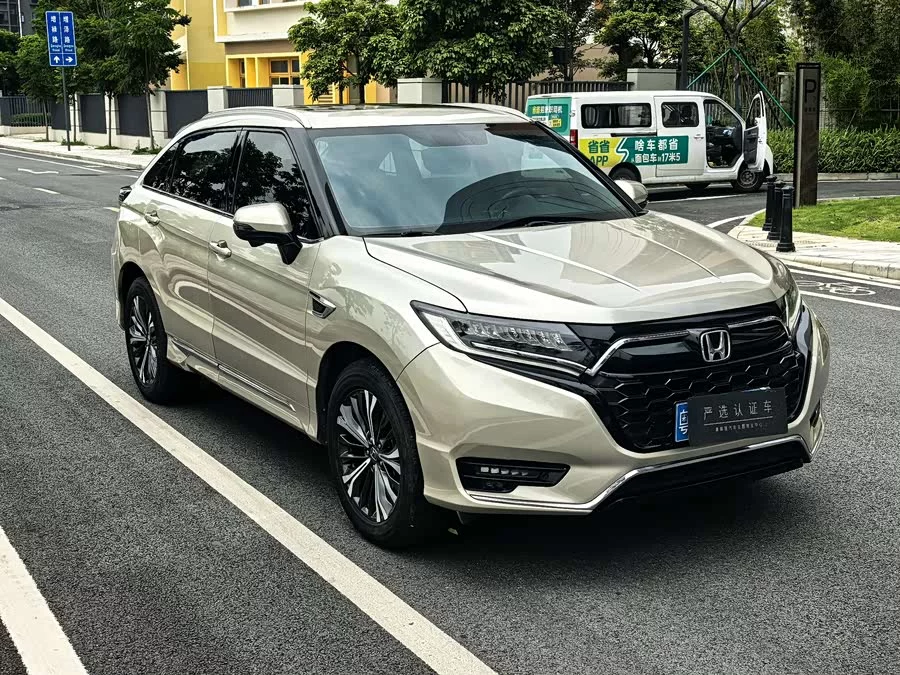 Honda UR-V