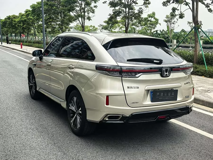 Honda UR-V