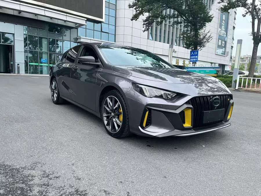 GAC Trumpchi Empow