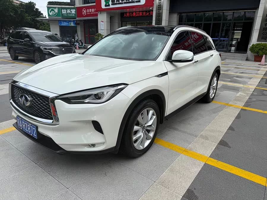 Infiniti QX50