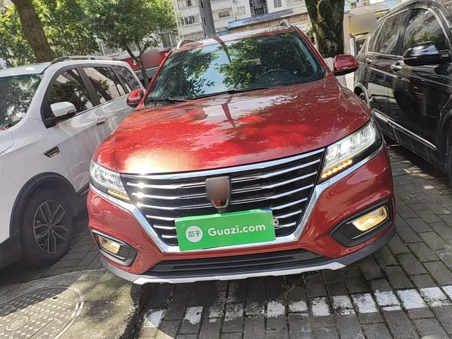Roewe RX5