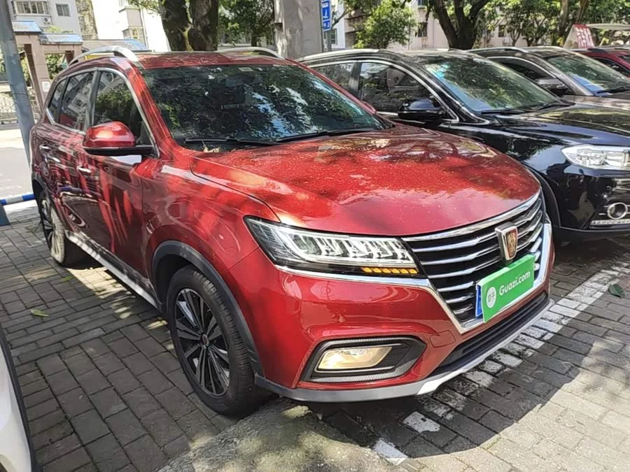Roewe RX5