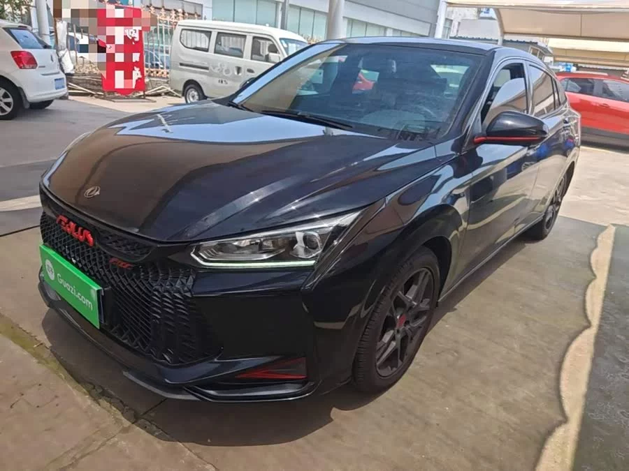 Dongfeng Yixuan