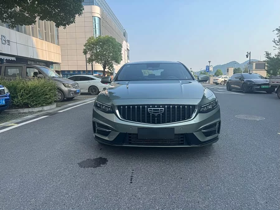 Geely Xingrui