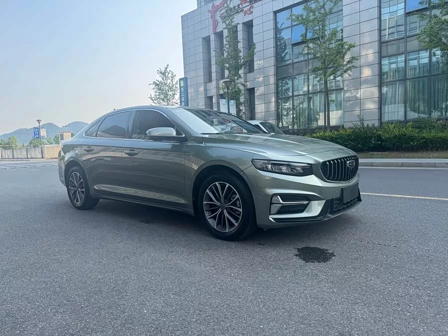 Geely Xingrui