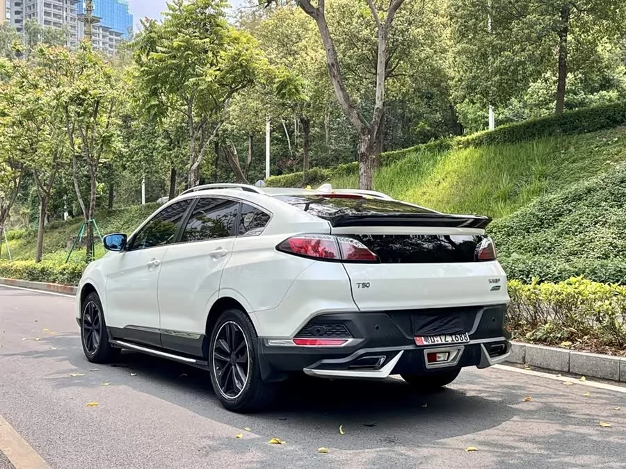 Venucia T90